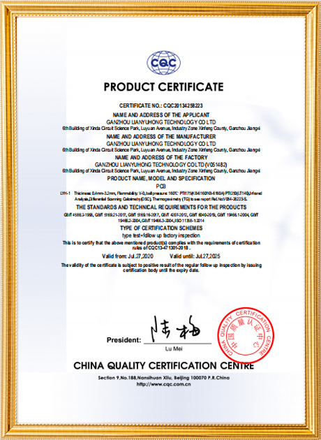 Certification 04