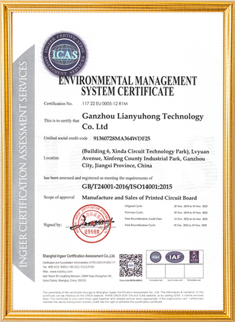 Certification 06