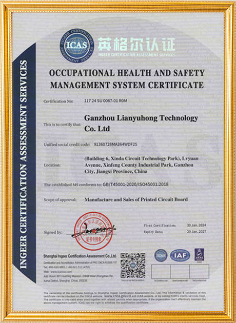 Certification 10